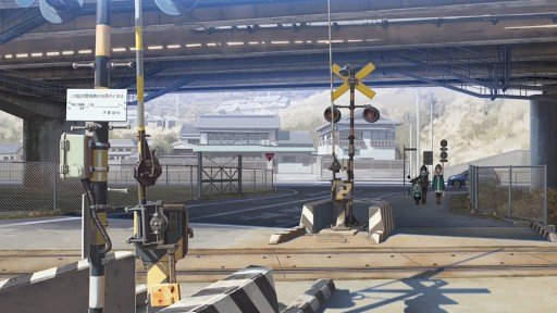 Under the Tomei Expressway Level Crossing